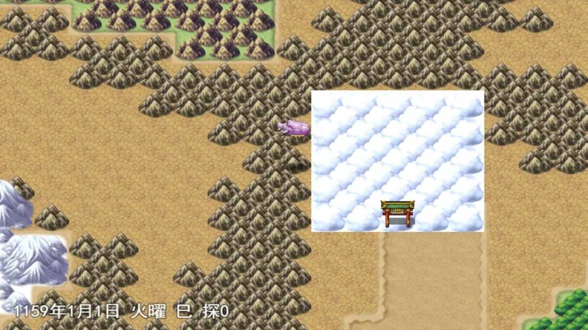 幻猎神话游戏汉化版