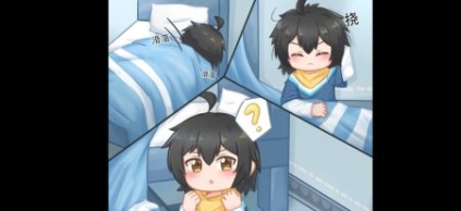 Illusion游戏官方版