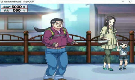 我的城镇时间停止时桃子移植版免费