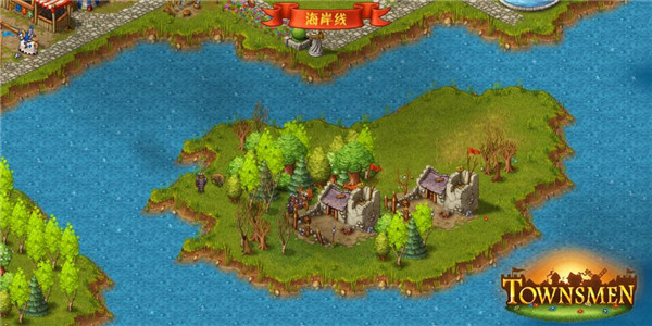 家园7游戏安卓版