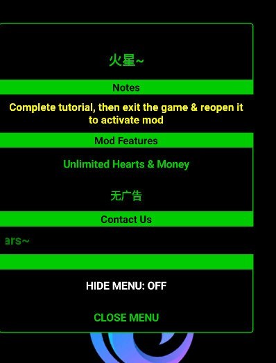 舞蹈之路彩球跑内置菜单版