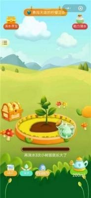 农夫果园游戏安卓版