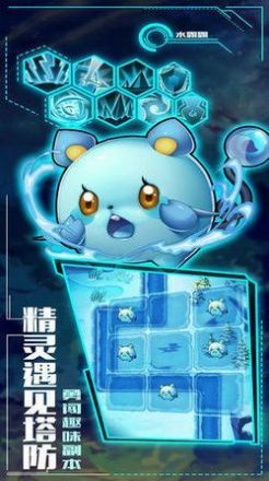 怪兽护卫队手游最新/2023