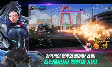 bnf手游韩服最新版2023