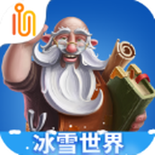 打造世界游戏中文版