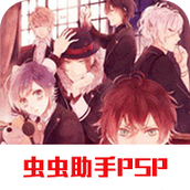 魔鬼恋人汉化版游戏