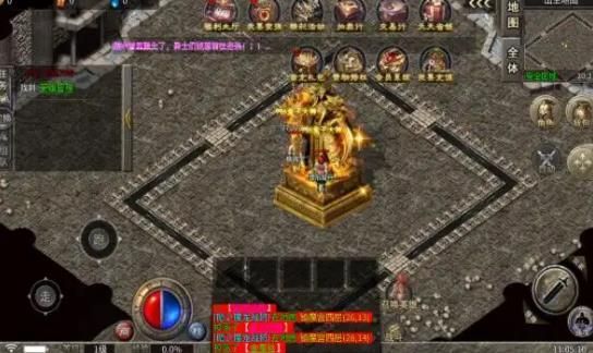 寒刀合击手游下载