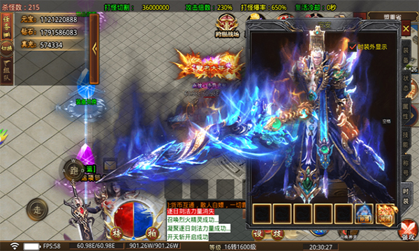 牧场传奇之狂暴超变手游正版下载