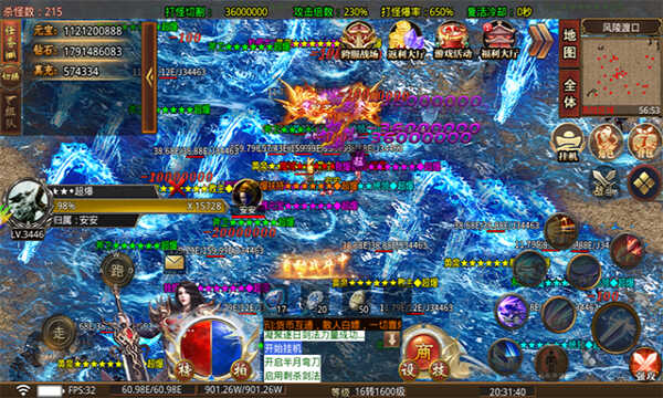 牧场传奇之狂暴超变手游正版下载