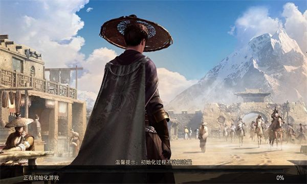 一蓑一笠一江湖游戏下载