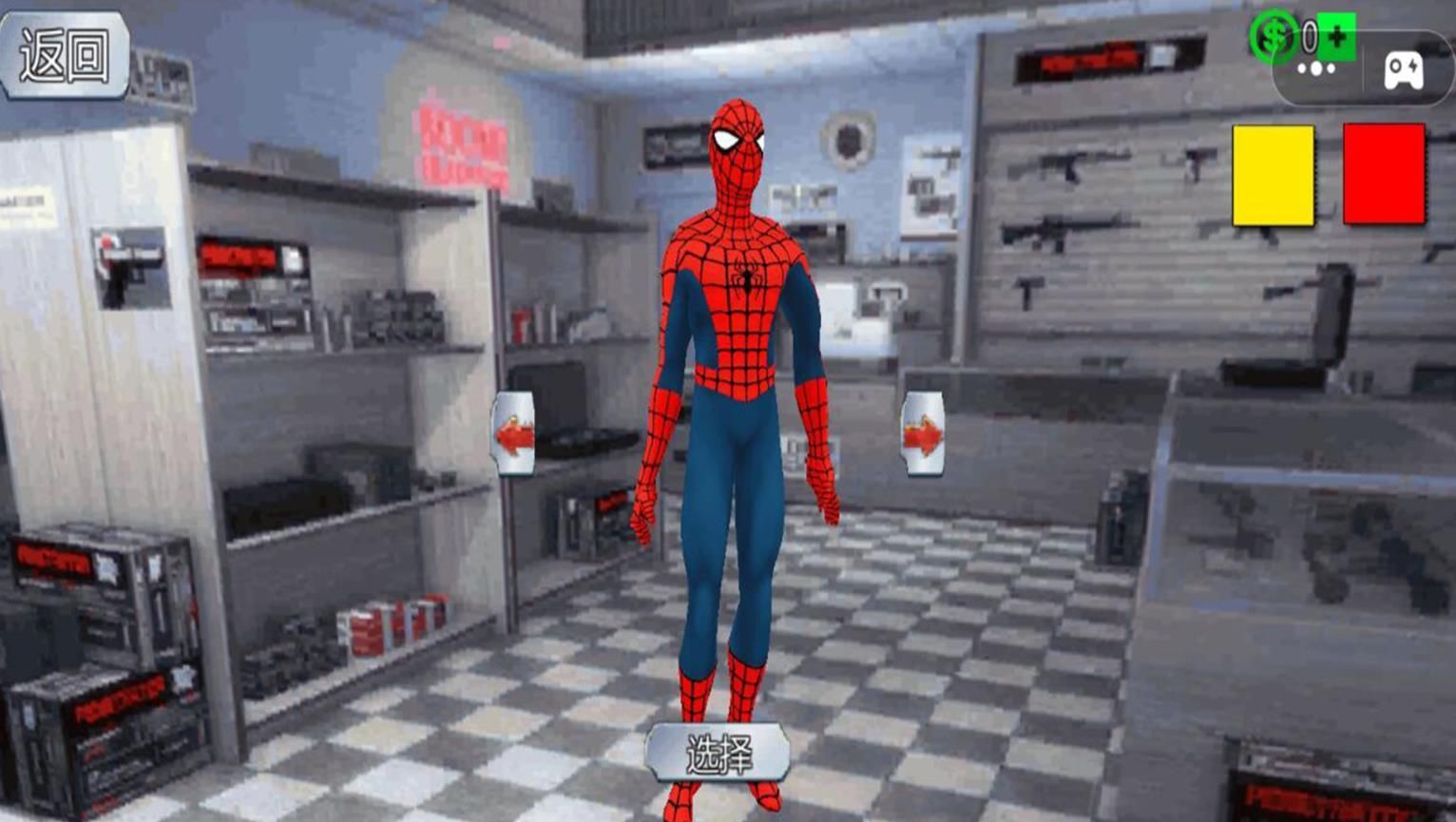 火柴人都市冒险游戏下载