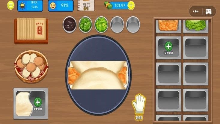 摆摊生活日记最新版