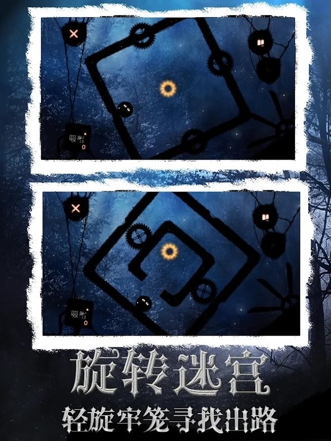 地狱毛球最新版