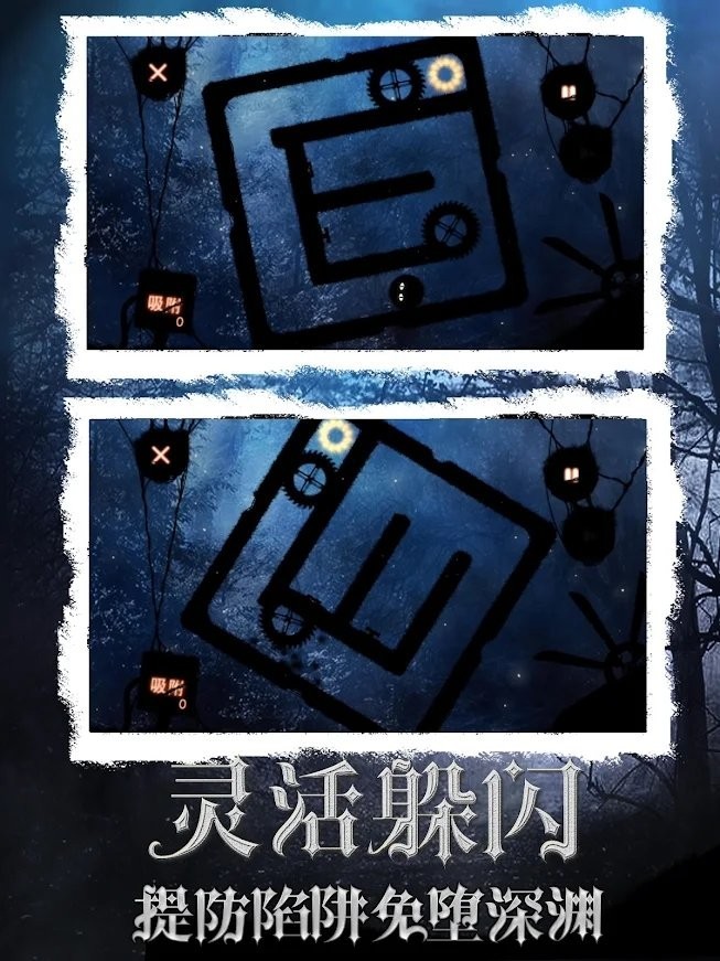 地狱毛球最新版