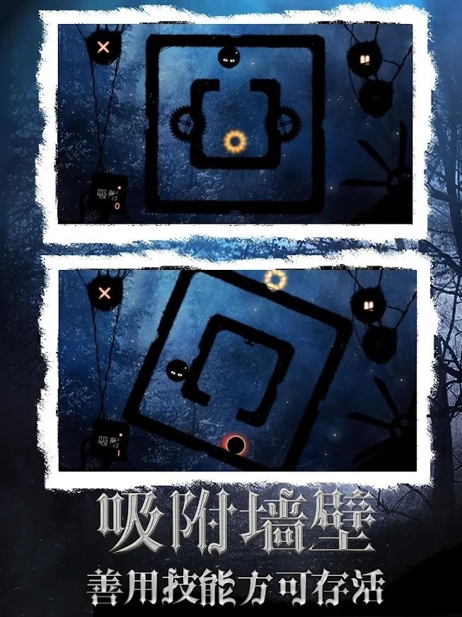 地狱毛球最新版