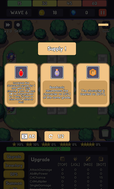 英雄联盟塔防2最新版