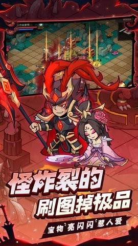 地下城与领主官方正版