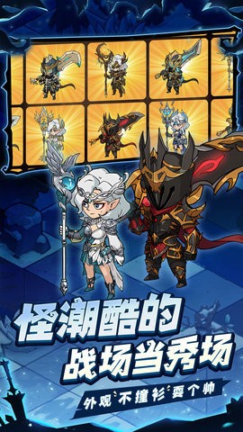 地下城与领主官方正版