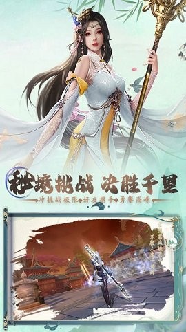 锦衣寒刀官方正版