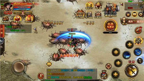 记忆传奇正式版