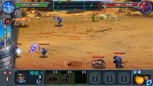 无尽之战单机版