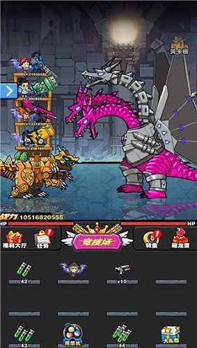 恐龙大炮免广告不减反增版