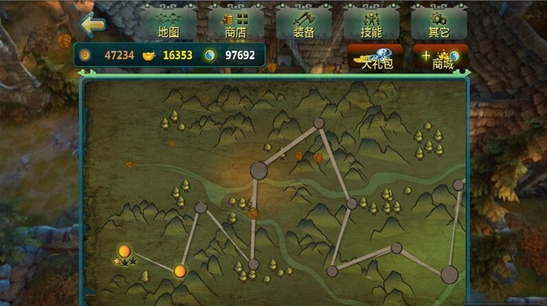 茅山异闻录最新版