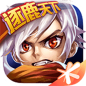 三国之刃官方正版