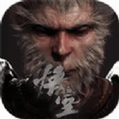 黑悟空神话下载