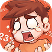 该死的进度游戏安卓版