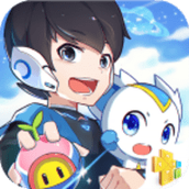 奥拉星官方正版