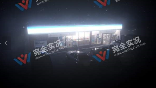 恐怖便利店手游