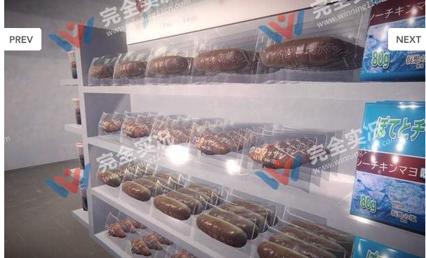 恐怖便利店手游