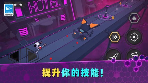 智勇大闯关游戏智勇大闯关安卓版 v5.0.2