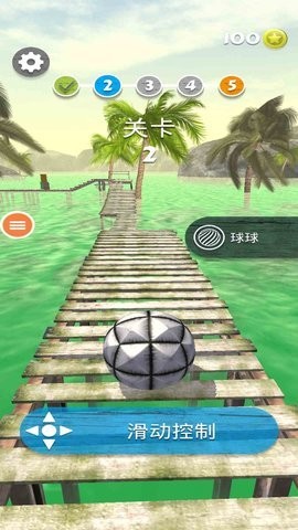 极限球球正版