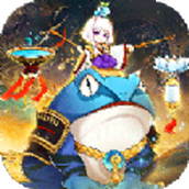 放置捉妖记APP免费