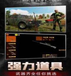 猎鹿狙击模拟器游戏