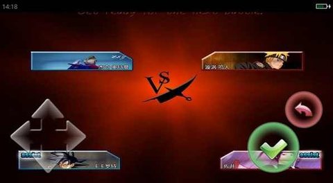 死神VS火影动漫全人物版