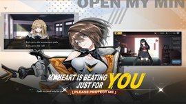 女巫兵器免费版