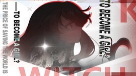 女巫兵器免费版