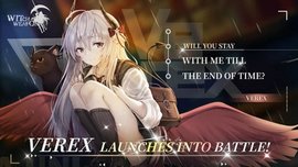 女巫兵器免费版