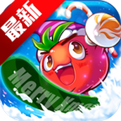 燃烧的蔬菜3HD无限金币钻石版最新版