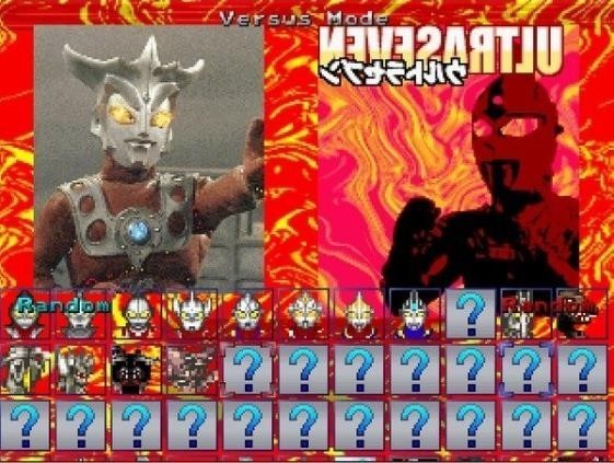 mugen奥特曼中文版游戏