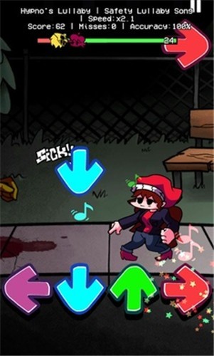 催眠鲁巴利安卓版