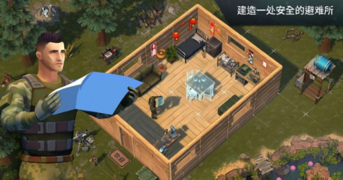 尸域黎明曙光手游最新版