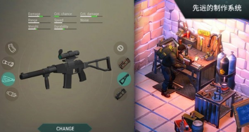 尸域黎明曙光手游最新版