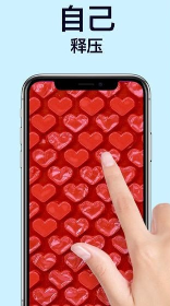 软泥模拟器中文版