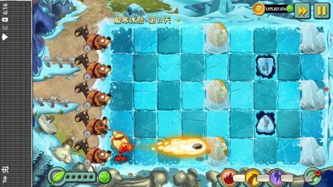 个人重置版植物大战僵尸