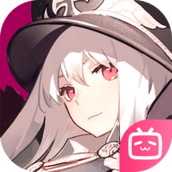 少女前线bilibili服游戏
