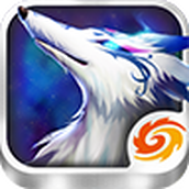 妖精去哪儿手游